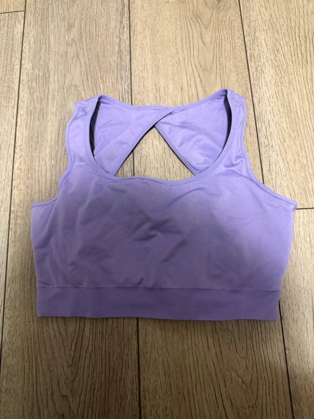 NVGTN sports bra